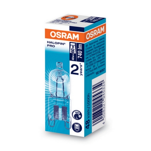 Halogenová žárovka OSRAM HALOPIN 66748 ECO 48W G9