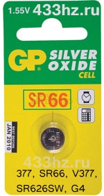 Obrázek produktu Baterie GP do hodinek GP 377F SR66 0