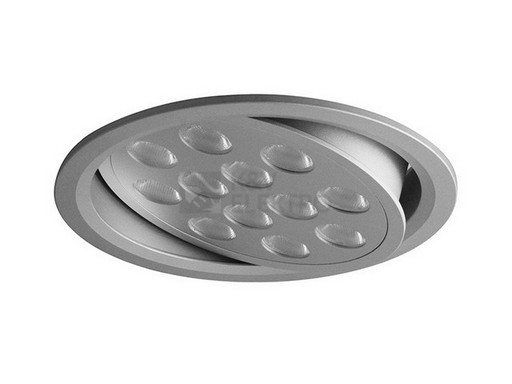 Obrázek produktu Podhledové LED svítidlo Panlux KVL-12S/AL studená bílá 0
