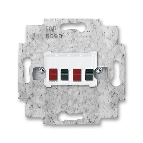 ABB zásuvka repro alpská bílá 0230-0-0403 (0248/04-101) 2CKA000230A0403