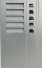 Obrázek produktu Modul 4+n s 5 tlačítky TESLA GUARD 4FN 230 15 0