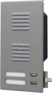 Obrázek produktu  Modul elektrického vrátného TESLA TT 85 4FN 214 58.1/S1 2 tlačítka 0