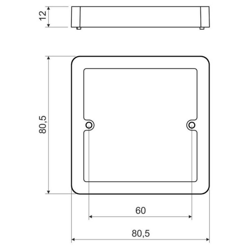 Rámeček distanční KOPOS NR 80/R HB pro Classic, Swing bílá
