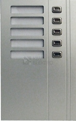 Obrázek produktu Modul vrátného TESLA GUARD 2-BUS 5 tlačítek 4FN 230 36 0