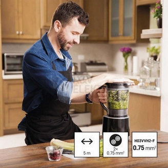 Obrázek produktu Flexošňůra 5m EMOS S19275 872078-1-1/5 H03VVH2-F 2x0,75 černá 4