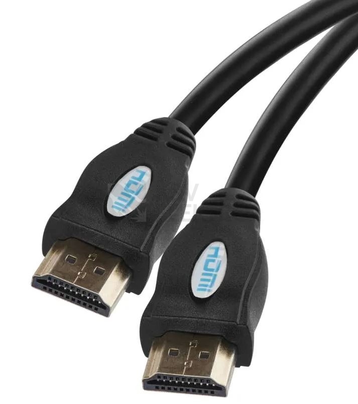 Obrázek produktu  HDMI kabel 2.0 High Speed 4K EMOS SL0101 A-A vidlice 1,5m 0