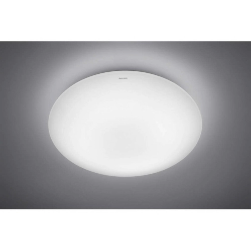 LED nástěnné a stropní svítidlo Philips Cinnabar 33365/31/16 2700K teplá bílá 5,5W (obrázek 4)