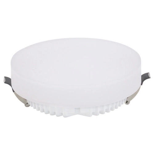 LED podhledové svítidlo McLED NIXO 18W 4000K neutrální bílá ML-412.062.33.0 (obrázek 11)
