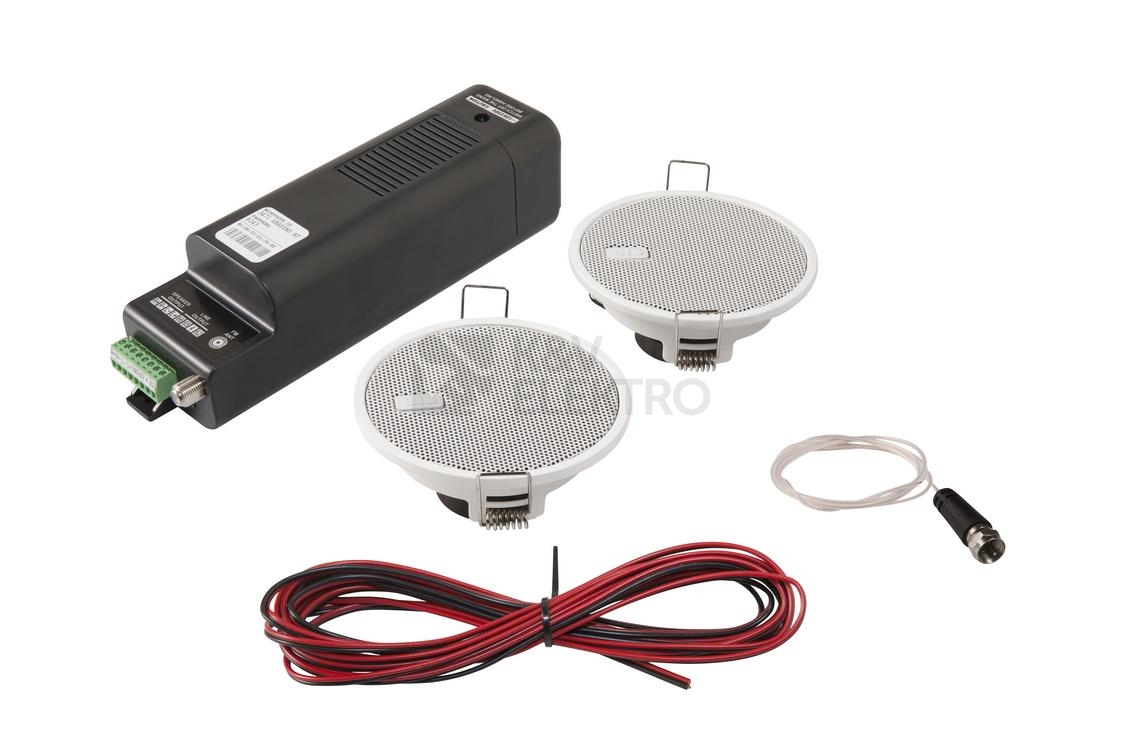 Obrázek produktu Sada Bluetooth reproduktorů KBSOUND SELECT BT 2,5" do podhledu 0