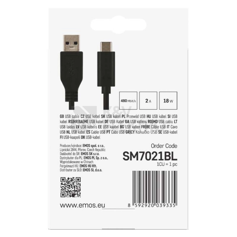 Obrázek produktu Kabel USB-C EMOS 3.0 A/M - USB 3.1 C/M 1m černý SM7021BL 7