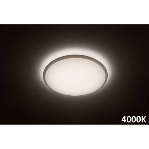 Stropní LED svítidlo Philips Wawel 31821/31/P5 17W 1600lm Scene Switch 2700-4000K-6500K (obrázek 6)