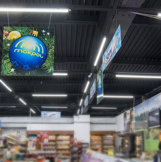 LED podhledové svítidlo LEDVANCE Slim Round 155mm 12W/6500K studená bílá (obrázek 8)