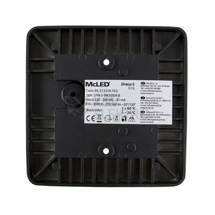 Obrázek produktu LED svítidlo McLED Draco S, 9W, 4000K, IP65, černá ML-513.019.19.0 16