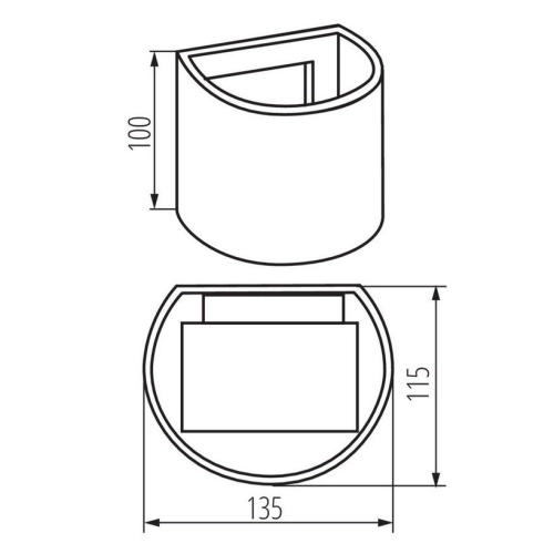 LED svítidlo Kanlux REKA LED EL 7W-O-W bílá IP54 28993 (obrázek 4)