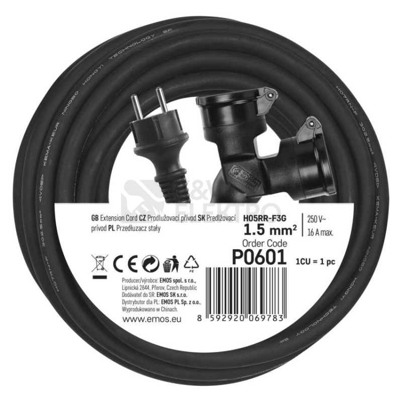 Obrázek produktu Prodlužovací kabel gumový 2zásuvky 10m IP44 EMOS P0601 3