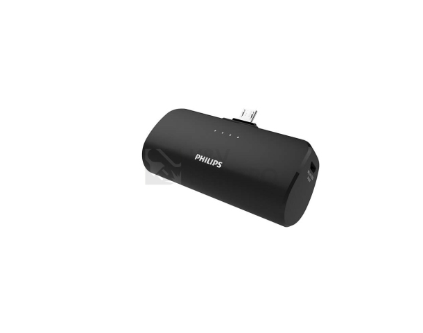 Obrázek produktu  Powerbanka Philips DLP2510U/00 Micro-USB 0