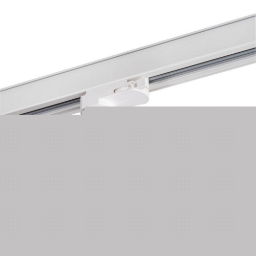 Svítidlo pro lištový systém Kanlux TEAR N ATL2 GU10-W 33138