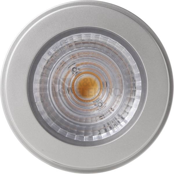 Obrázek produktu LED žárovka GU10 Megaman LR212110DMDB/828 AR111 11W (75W) teplá bílá (2800K), reflektor Dual Beam 24°/45° 1