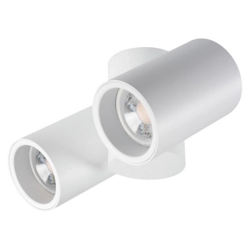 Svítidlo Kanlux BLURRO 2xGU10 CO-W bílá 32953 (obrázek 7)