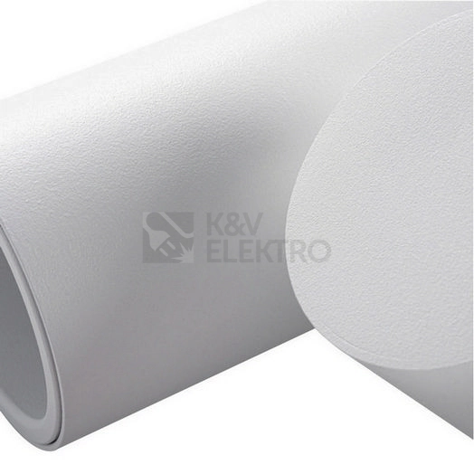 Obrázek produktu Svítidlo Kanlux BLURRO 2xGU10 CO-W bílá 32953 4