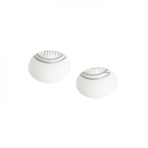 Svítidlo RENDL QUO R II zápustné sádrová 230V LED GU10 2x8W R12900