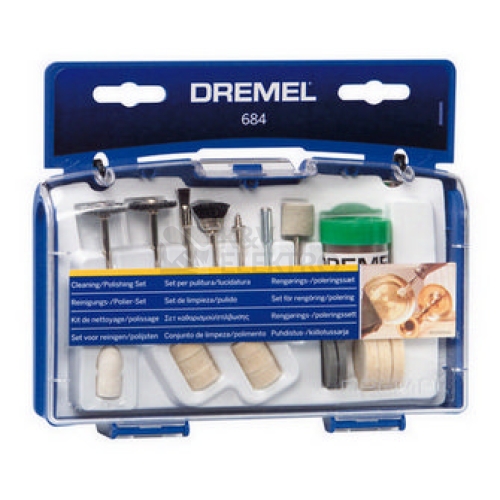 Čisticí a lešticí sada 20ks DREMEL 2.615.068.4JA
