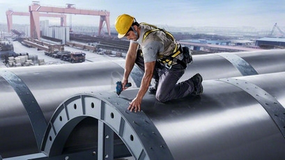 Obrázek produktu Aku rázový utahovák 1/4" Bosch GDR 120-LI 0.601.9F0.001 2x aku 2Ah 1