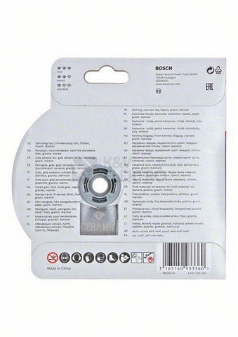 Obrázek produktu Diamantový řezný kotouč 125mm Bosch X-LOCK Standard for Ceramic 2.608.615.138 3