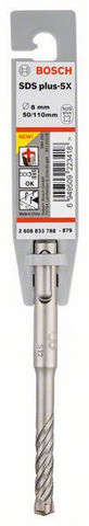 Vrták Bosch SDS plus-5X 8x50x110mm 2.608.833.788