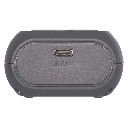 Univerzální nabíječka li-ion baterií EMOS BCL-20D N9221 (obrázek 5)