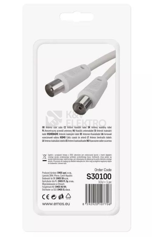 Obrázek produktu Anténní koaxiální kabel EMOS S30100 1,25m rovné koncovky 2