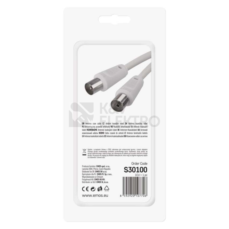 Obrázek produktu Anténní koaxiální kabel EMOS S30100 1,25m rovné koncovky 4