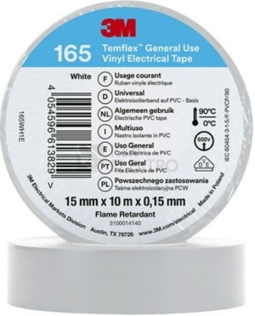 Obrázek produktu Izolační páska 3M TEMFLEX 165 15mm x 10m bílá 0