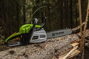 Obrázek produktu Benzínová řetězová pila FIELDMANN FZP 5816-B 58cc 50004766 2