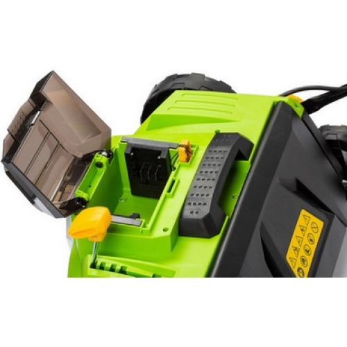 Aku vertikulátor FIELDMANN FZV 70905-0 2x20V bez nabíječky a aku 50005363 (obrázek 11)