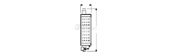 Obrázek produktu LED žárovka R7s 118mm LEDVANCE PARATHOM 15W (125W) teplá bílá (2700K) 2