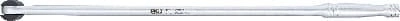 Obrázek produktu Trhák 1/2" s kloubem délka 610mm BGS BS267 5