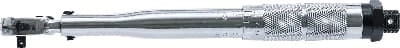 Obrázek produktu Klíč momentový 1/4" 2-24Nm BGS BS987 5