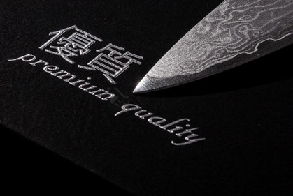 Obrázek produktu Nůž G21 Damascus Premium 17cm Santoku 6002295 4