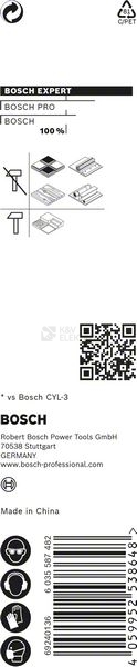 Obrázek produktu Víceúčelový vrták Bosch EXPERT HEX-9 MultiConstruction 5x50x100mm 2.608.900.571 0