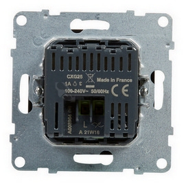 Obrázek produktu Legrand SUNO pohybové čidlo nastavitelné 250W černé 721476A 1