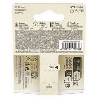 Nabíjecí mikrotužkové baterie AAA GP ReCyko HR03 950mAh NiMH B25112 (2ks v papírové krabičce) (obrázek 4)