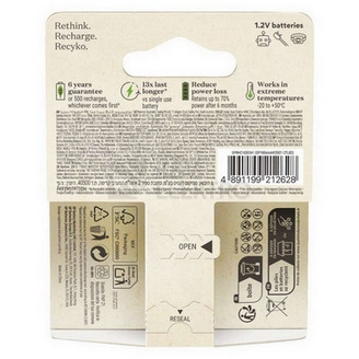 Obrázek produktu Nabíjecí mikrotužkové baterie AAA GP ReCyko HR03 950mAh NiMH B25112 (2ks v papírové krabičce) 3