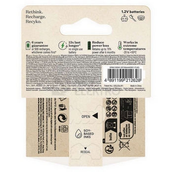 Obrázek produktu Nabíjecí mikrotužkové baterie AAA GP ReCyko HR03 950mAh NiMH B25112 (2ks v papírové krabičce) 3