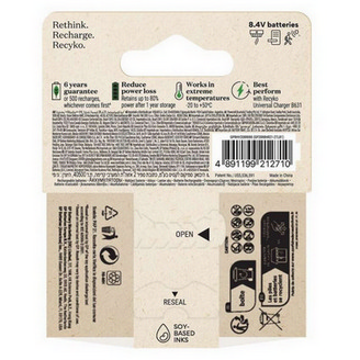 Nabíjecí baterie 9V GP ReCyko 200mAh NiMH B2552 (1ks v papírové krabičce) (obrázek 3)