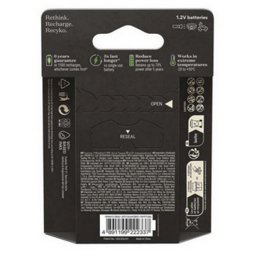 Nabíjecí tužkové baterie AA GP ReCyko Pro Professional HR6 2000mAh NiMH B2220 (blistr 6ks) (obrázek 4)