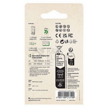 Obrázek produktu Nabíječka baterií GP Eco E221 + 2x AA ReCyko 2100mAh B50224 2