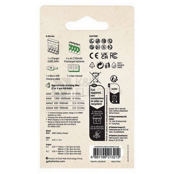 Obrázek produktu Nabíječka baterií GP Eco B441 + 4x AA ReCyko 2100mAh B50444 2