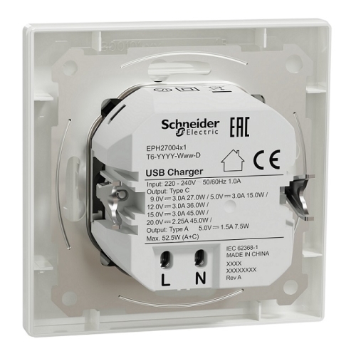 Schneider Electric Asfora rychlonabíječka USB A+C 3A 45W bílá balení 2+1ks zdarma KIT_EPH2700421X3