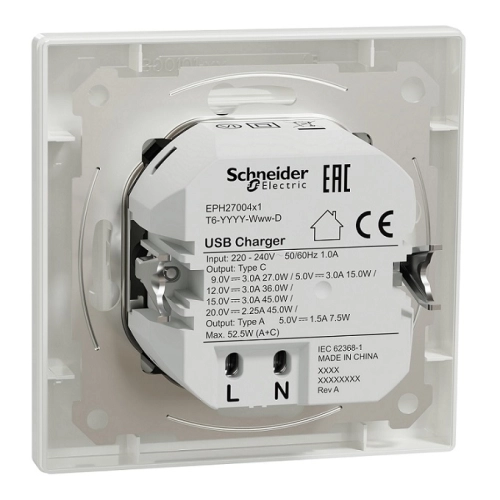 Schneider Electric Asfora rychlonabíječka USB A+C 3A 45W bílá balení 2+1ks zdarma KIT_EPH2700421X3 (obrázek 4)